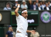 雷速体育-包含费德勒巅峰对决，C罗与90激战FPX分钟，挺进下一轮胜负难料！的词条