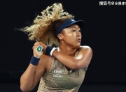 雷速比分- 郑钦文对大坂直美视频最新 