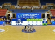 雷速体育- 今日国王杯决赛2024年 