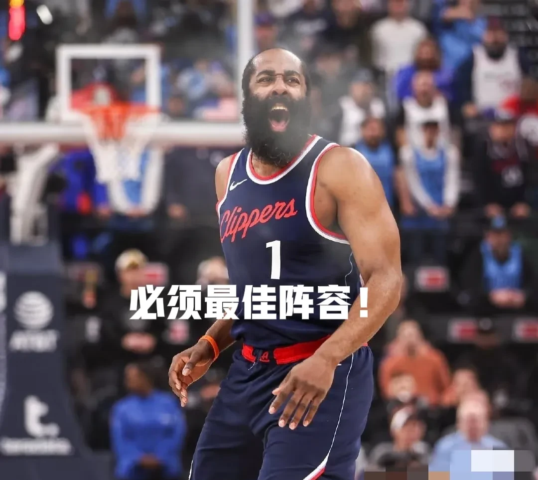 包含哈登新星关键助攻表现惊艳,瑞士队未来可期!的词条 包含哈登新星关键助攻表现惊艳,瑞士队未来可期!的词条